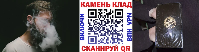 Купить закладку Красногорск Alpha PVP  Кокаин  ГАШИШ  Меф  Бошки Шишки 