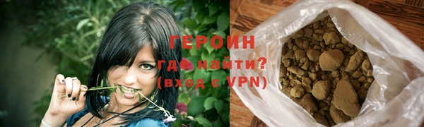 мефедрон Ладушкин
