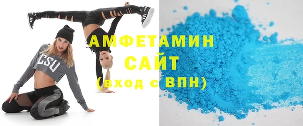 соль ск Алзамай