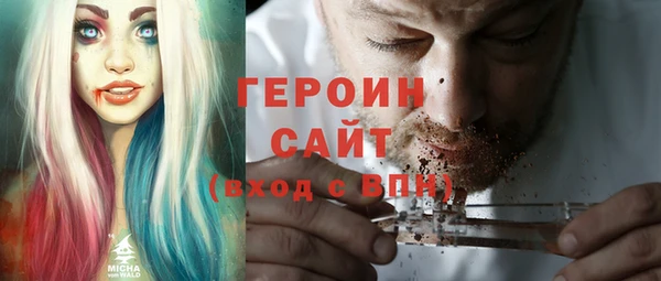 бошки Лабытнанги