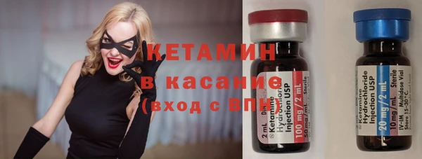 ALPHA-PVP Алексин