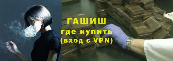прущий лед Кострома