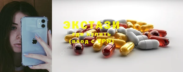 первитин Лагань