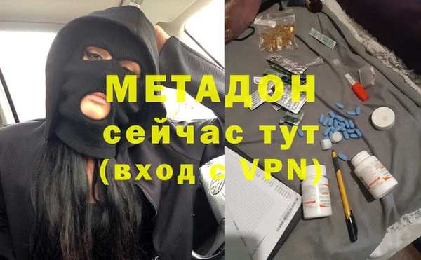 скорость mdpv Алексеевка
