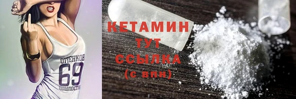 соль ск Алзамай