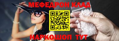 гашишное масло Краснодар