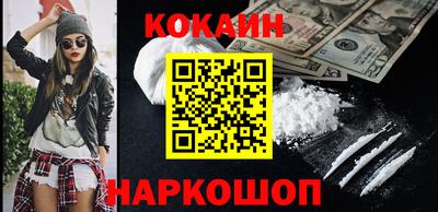 мет Кумертау
