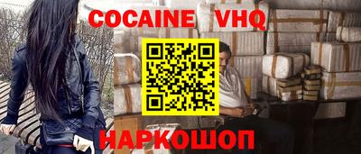 хмурый Краснознаменск