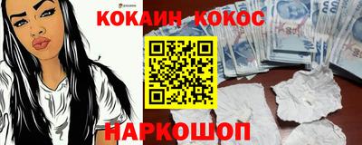 ECSTASY Кулебаки
