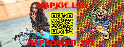 мет Кумертау