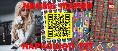 мет Кумертау