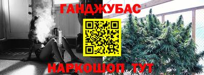 таблы Кунгур