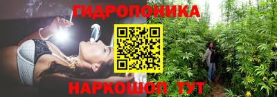таблы Кунгур