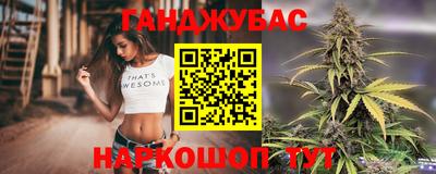 таблы Кунгур