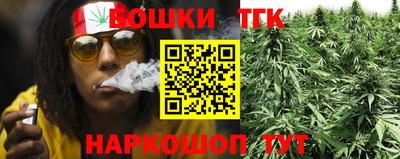 ECSTASY Кулебаки