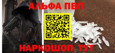 хмурый Краснознаменск