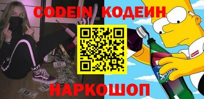 таблы Кунгур