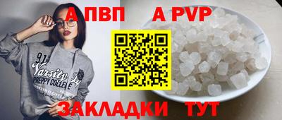 хмурый Краснознаменск