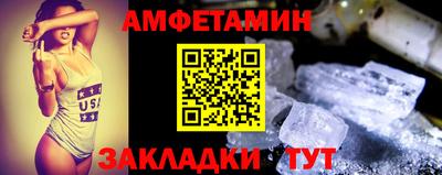 хмурый Краснознаменск