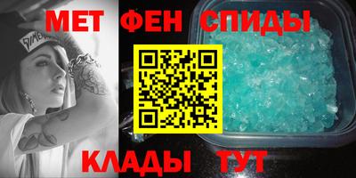 хмурый Краснознаменск
