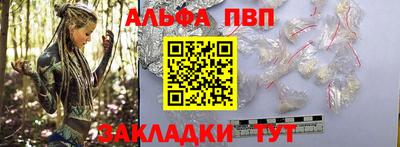 хмурый Краснознаменск