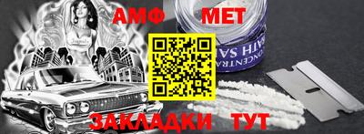 хмурый Краснознаменск