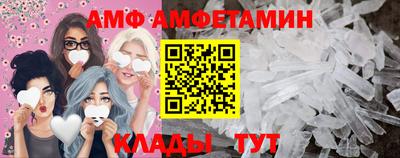 хмурый Краснознаменск