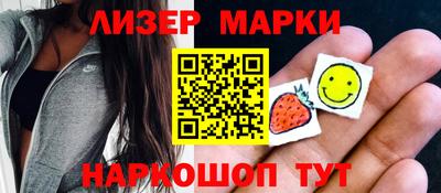 ECSTASY Кулебаки