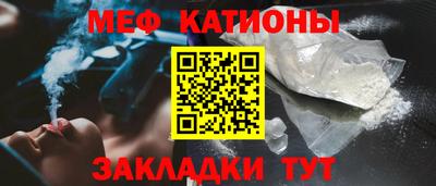 гашишное масло Краснодар