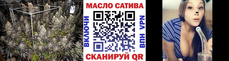 Дистиллят ТГК гашишное масло  Красногорск 